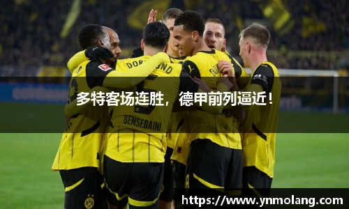 威廉希尔体育
