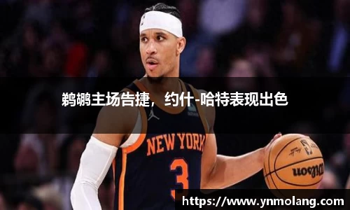 WilliamHill官网