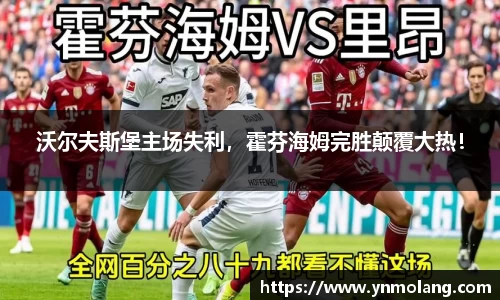威廉希尔WilliamHill官网