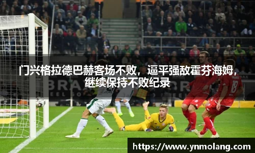 威廉希尔体育