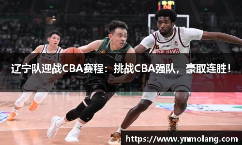威廉希尔WilliamHill