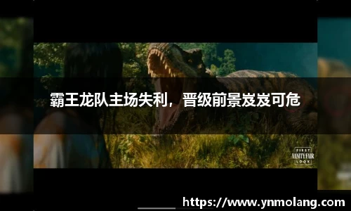 威廉希尔WilliamHill官网