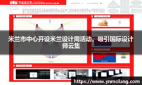 威廉希尔WilliamHill官网