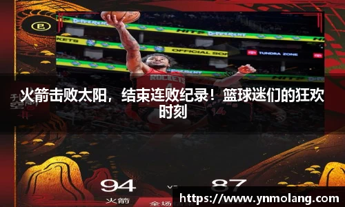 威廉希尔WilliamHill