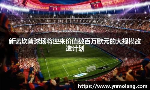 WilliamHill官网