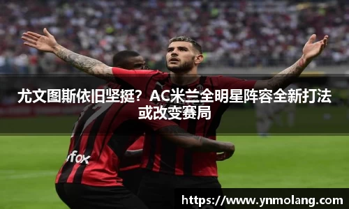 威廉希尔体育