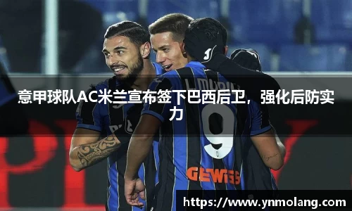 威廉希尔WilliamHill