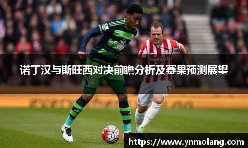 威廉希尔WilliamHill