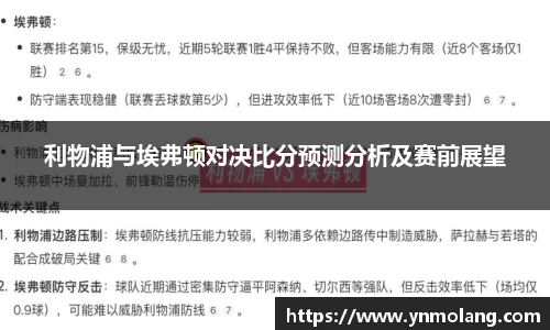 威廉希尔WilliamHill
