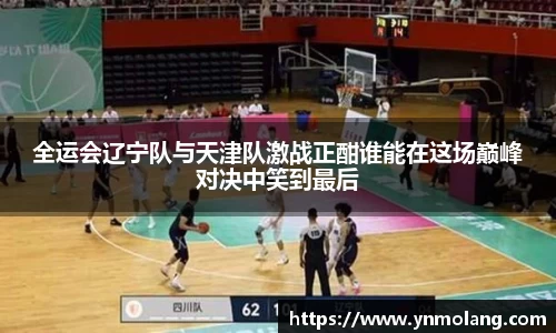 威廉希尔WilliamHill