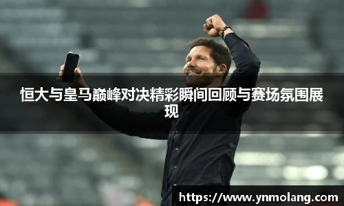 WilliamHill官网
