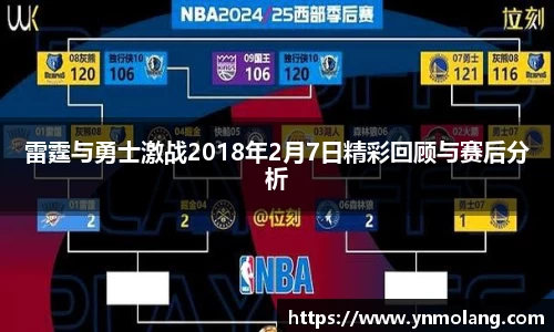 威廉希尔WilliamHill