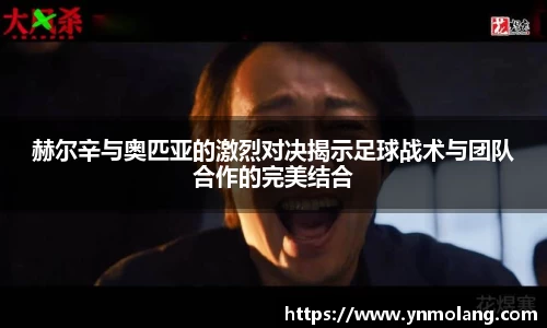 WilliamHill官网