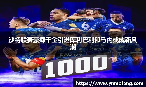 威廉希尔WilliamHill