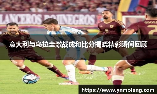 威廉希尔WilliamHill官网