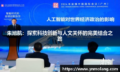 威廉希尔体育
