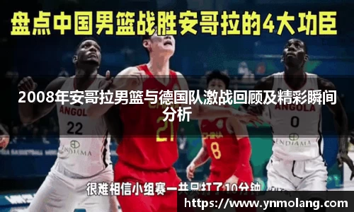 威廉希尔WilliamHill官网