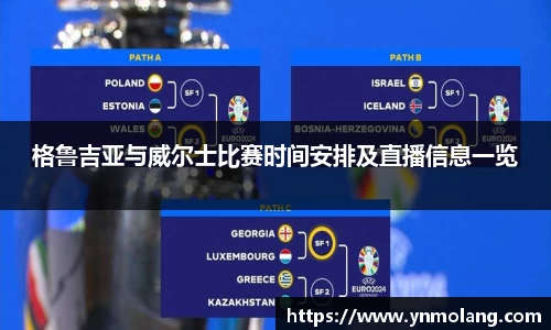 威廉希尔WilliamHill