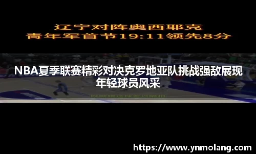 威廉希尔体育