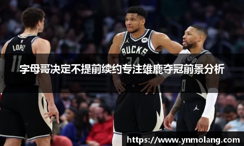 威廉希尔WilliamHill