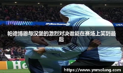威廉希尔体育