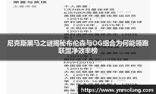 WilliamHill官网