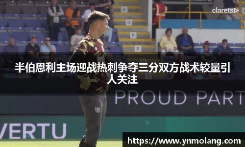 威廉希尔体育