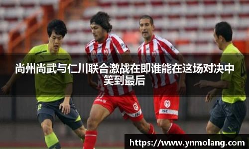 威廉希尔WilliamHill