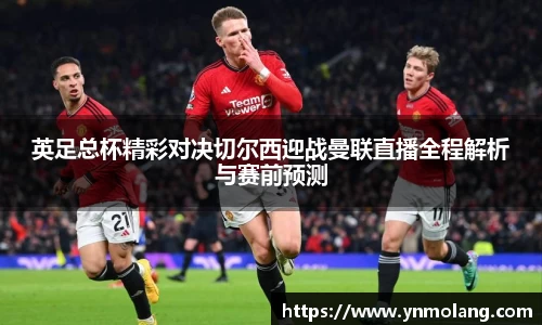 WilliamHill官网