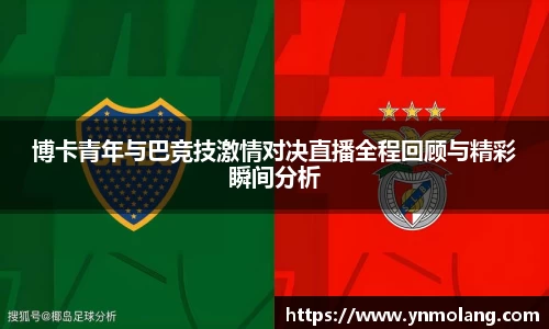 WilliamHill官网