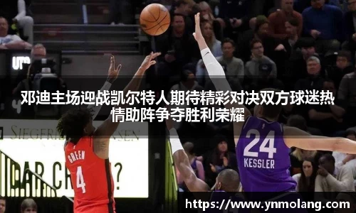 威廉希尔WilliamHill官网