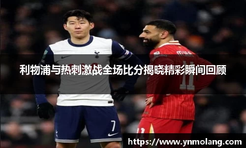 威廉希尔WilliamHill官网