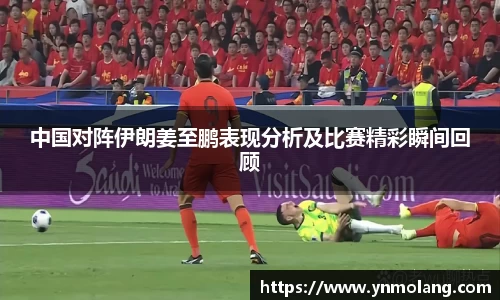 威廉希尔体育