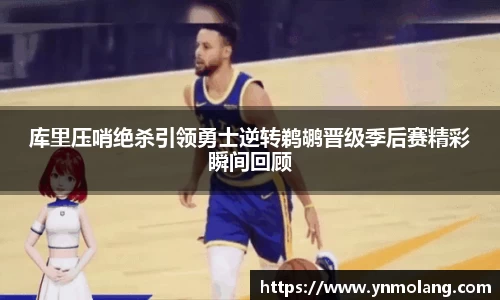 WilliamHill官网