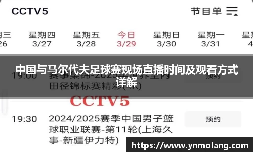 威廉希尔WilliamHill官网