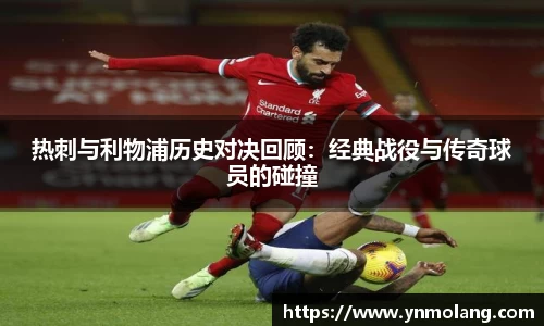 威廉希尔体育