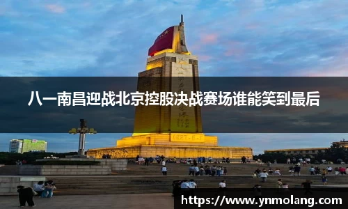 威廉希尔WilliamHill官网
