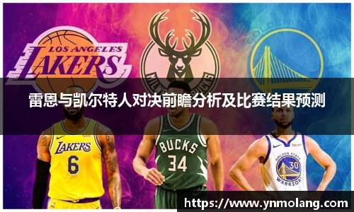 威廉希尔WilliamHill