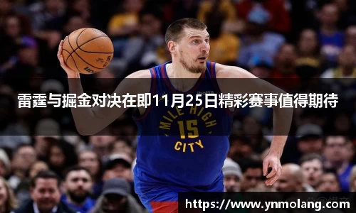 WilliamHill官网