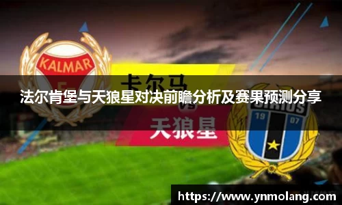 威廉希尔WilliamHill