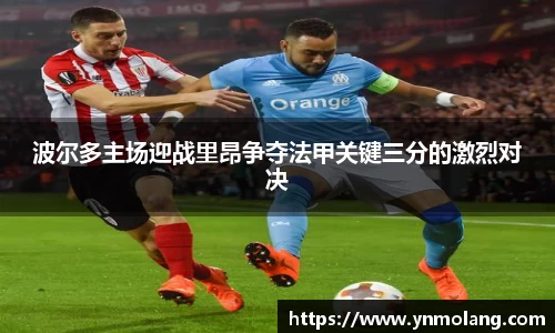 威廉希尔WilliamHill