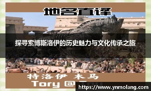威廉希尔体育
