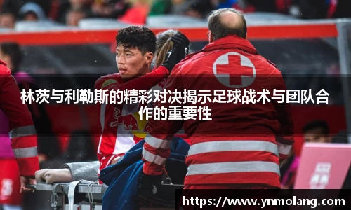 威廉希尔WilliamHill官网